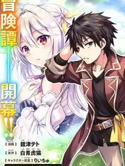 小小厨神营 排行榜缩略图